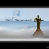 MOTHER ARMENIA